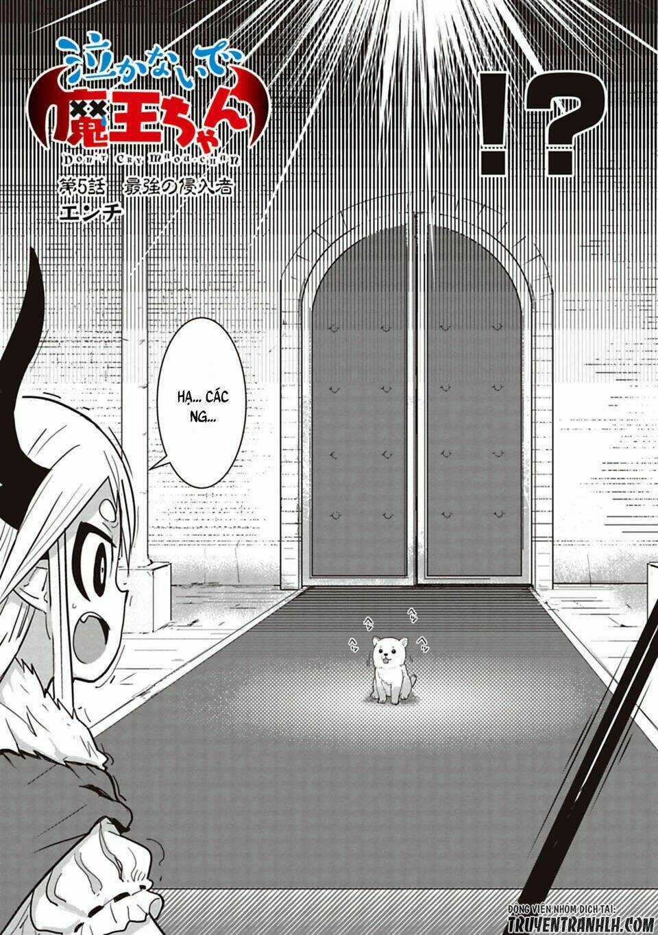 NAKANAIDE MAOU-CHAN Chapter 5 trang 4