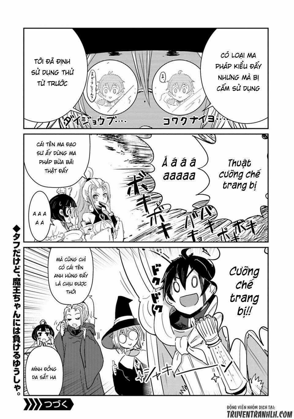 NAKANAIDE MAOU-CHAN Chapter 6.5 trang 4