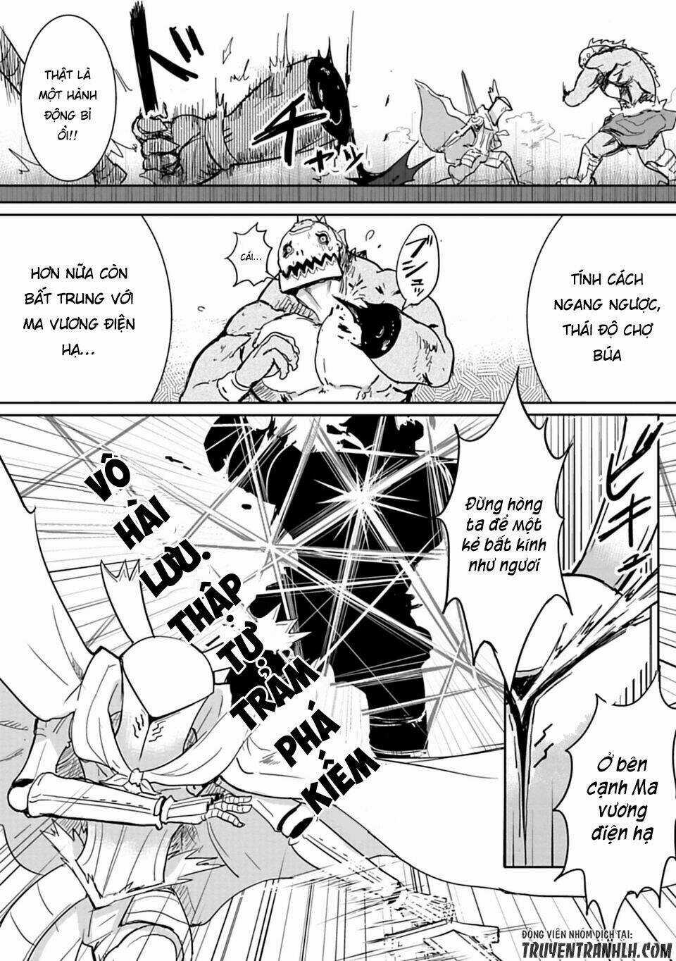 NAKANAIDE MAOU-CHAN Chapter 6 trang 12