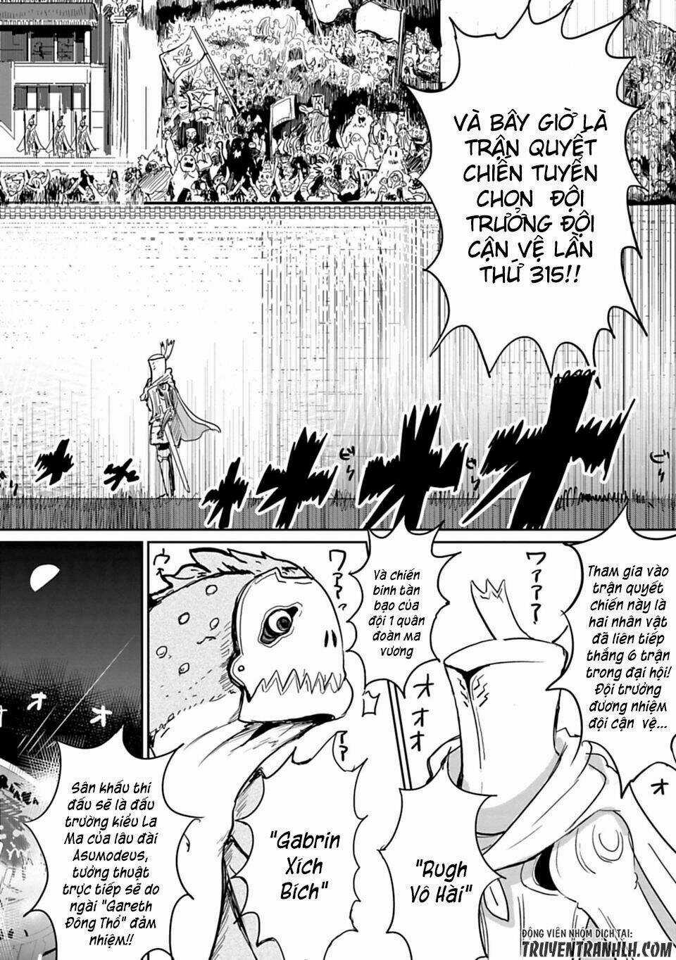 NAKANAIDE MAOU-CHAN Chapter 6 trang 6