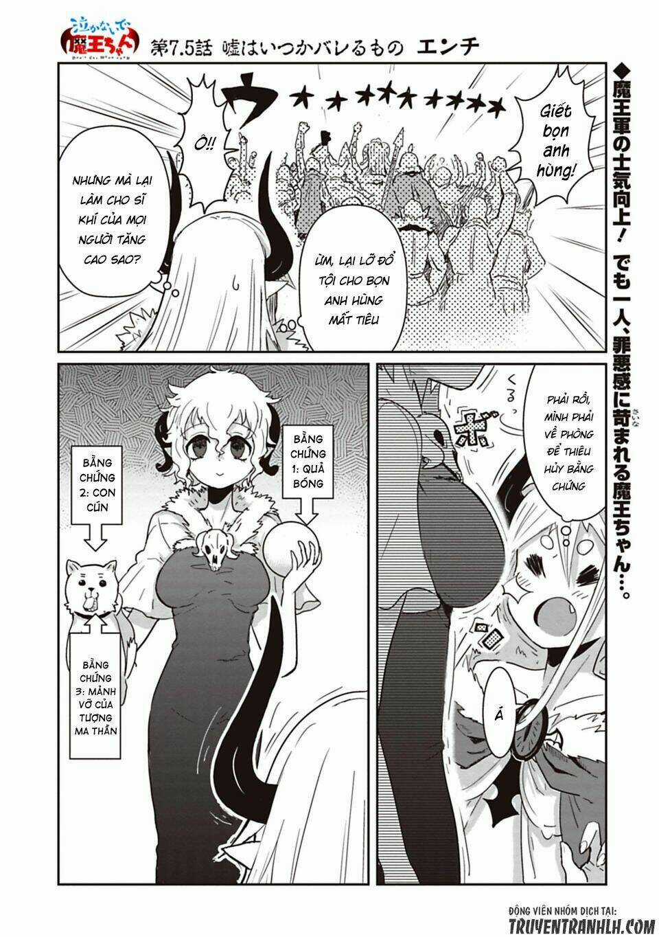 NAKANAIDE MAOU-CHAN Chapter 7.5 trang 3