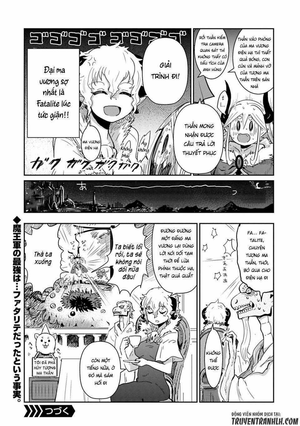 NAKANAIDE MAOU-CHAN Chapter 7.5 trang 4