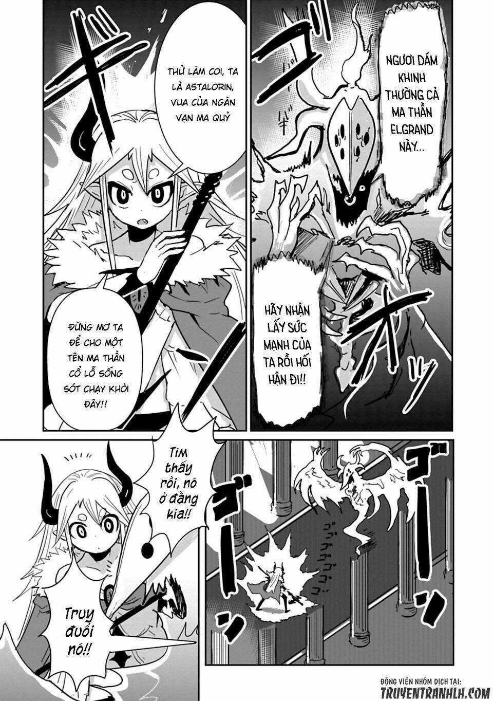 NAKANAIDE MAOU-CHAN Chapter 7 trang 12