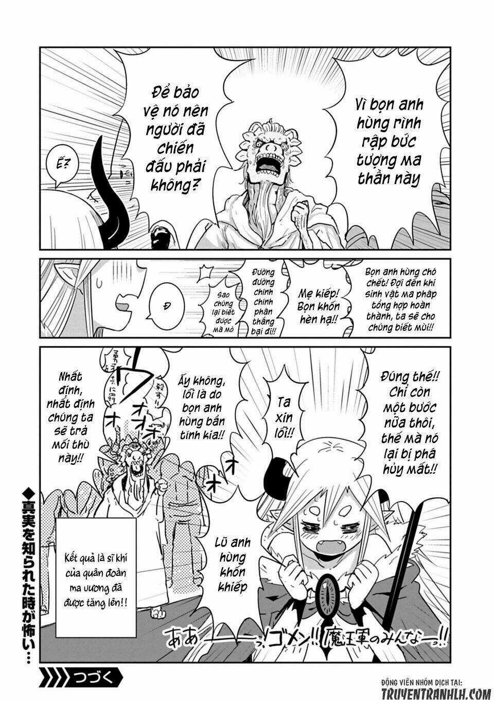 NAKANAIDE MAOU-CHAN Chapter 7 trang 15