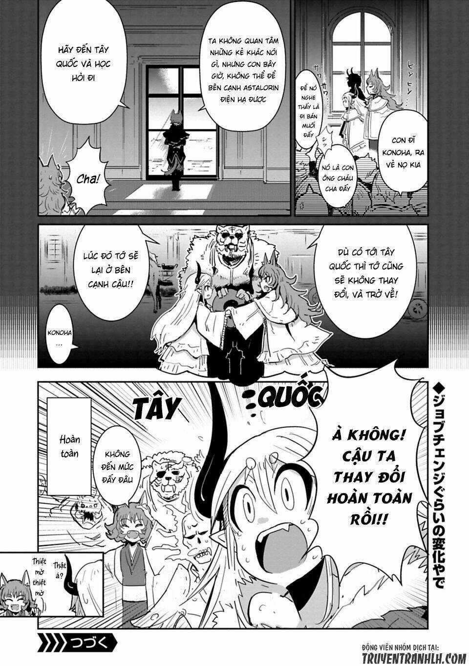 NAKANAIDE MAOU-CHAN Chapter 8.5 trang 4