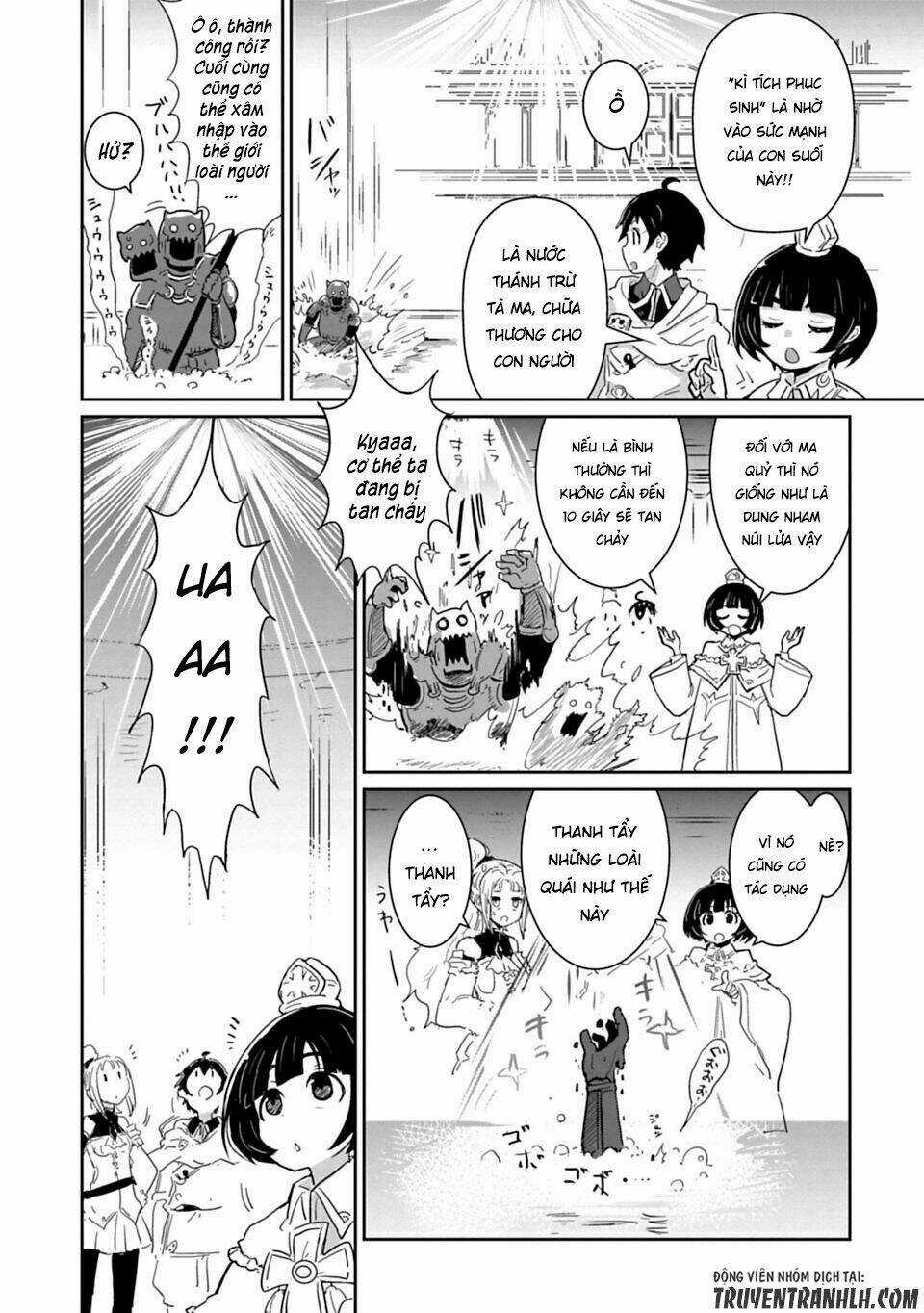 NAKANAIDE MAOU-CHAN Chapter 8 trang 13