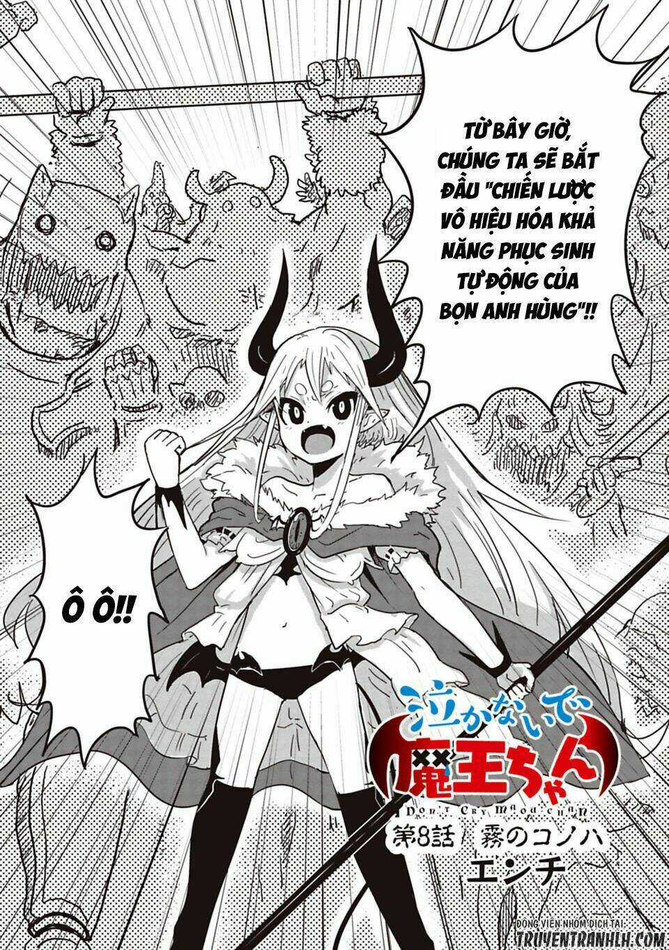 NAKANAIDE MAOU-CHAN Chapter 8 trang 4