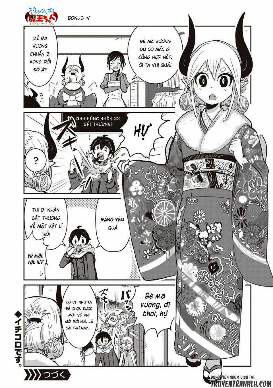 NAKANAIDE MAOU-CHAN Chapter 9.5 trang 5