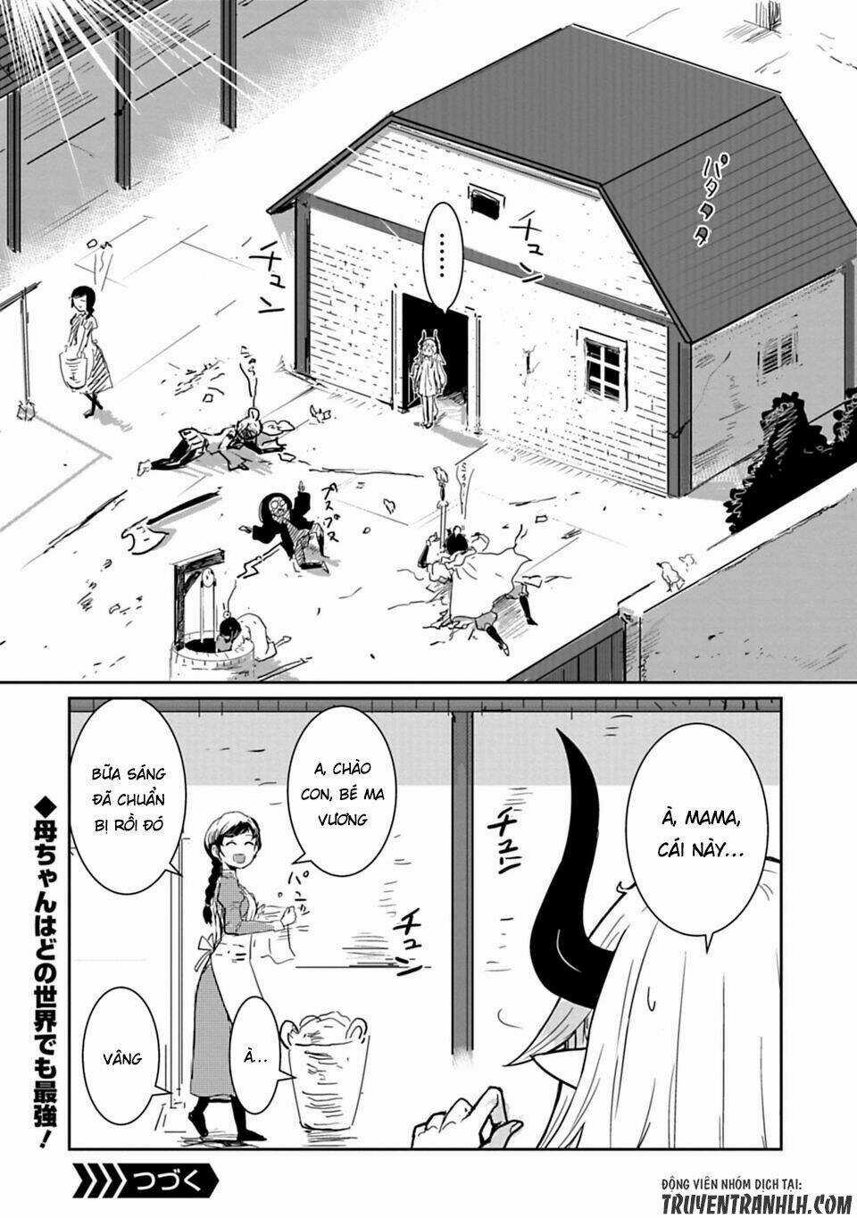 NAKANAIDE MAOU-CHAN Chapter 9 trang 16