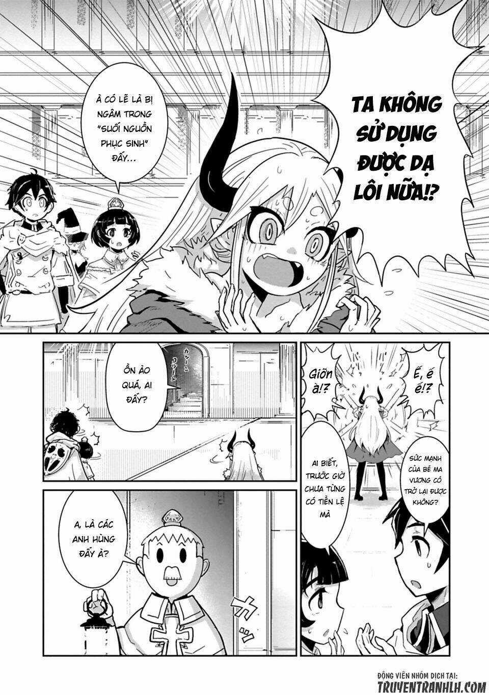 NAKANAIDE MAOU-CHAN Chapter 9 trang 5