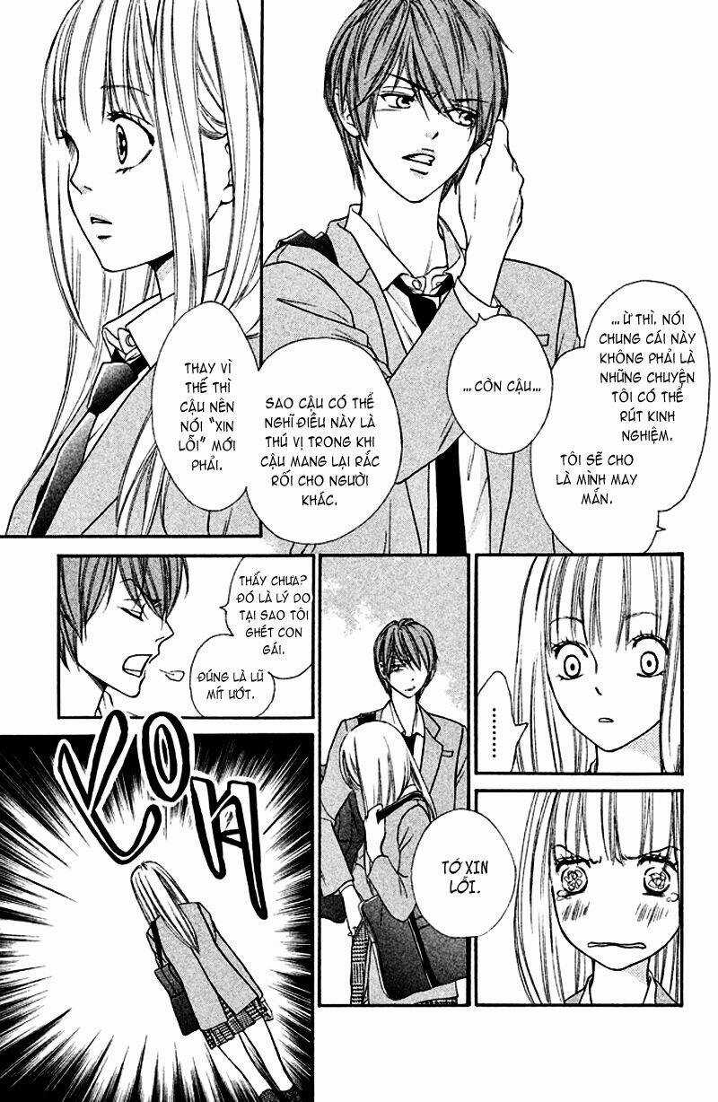 Nakanmon! Chapter 1 trang 26