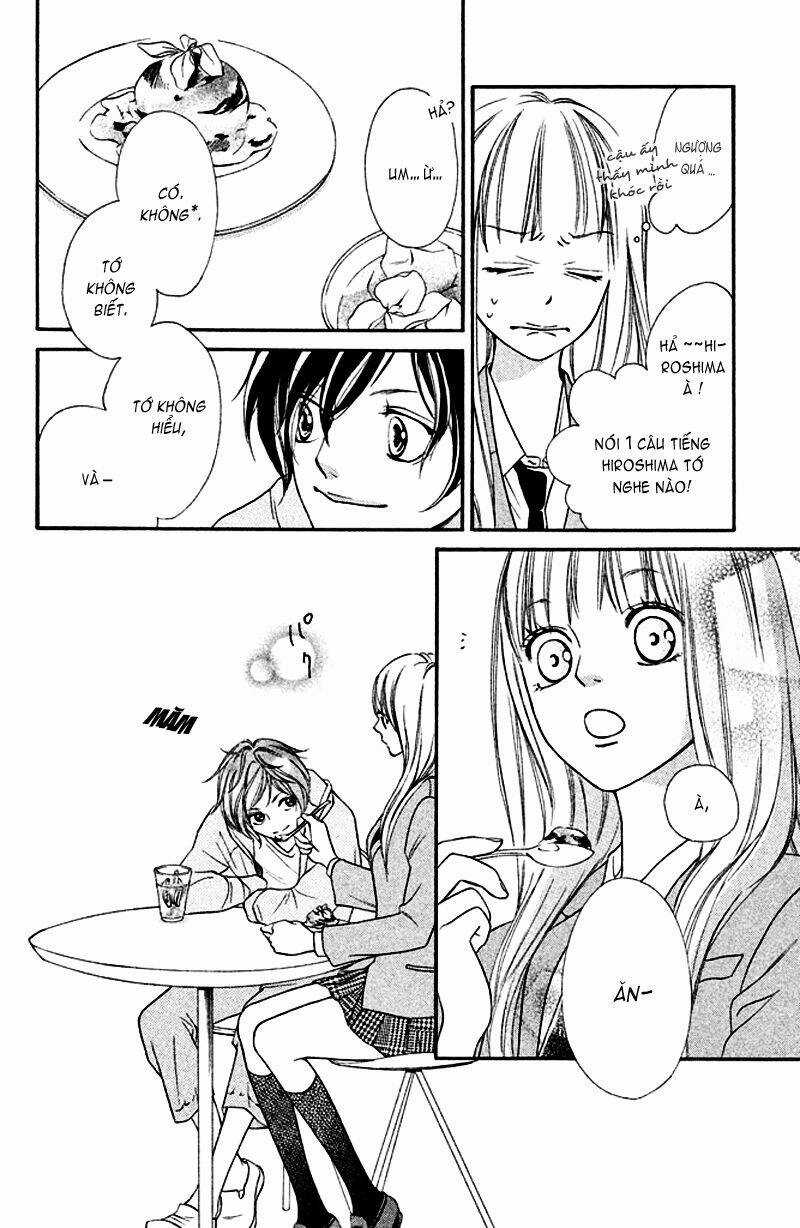 Nakanmon! Chapter 1 trang 33