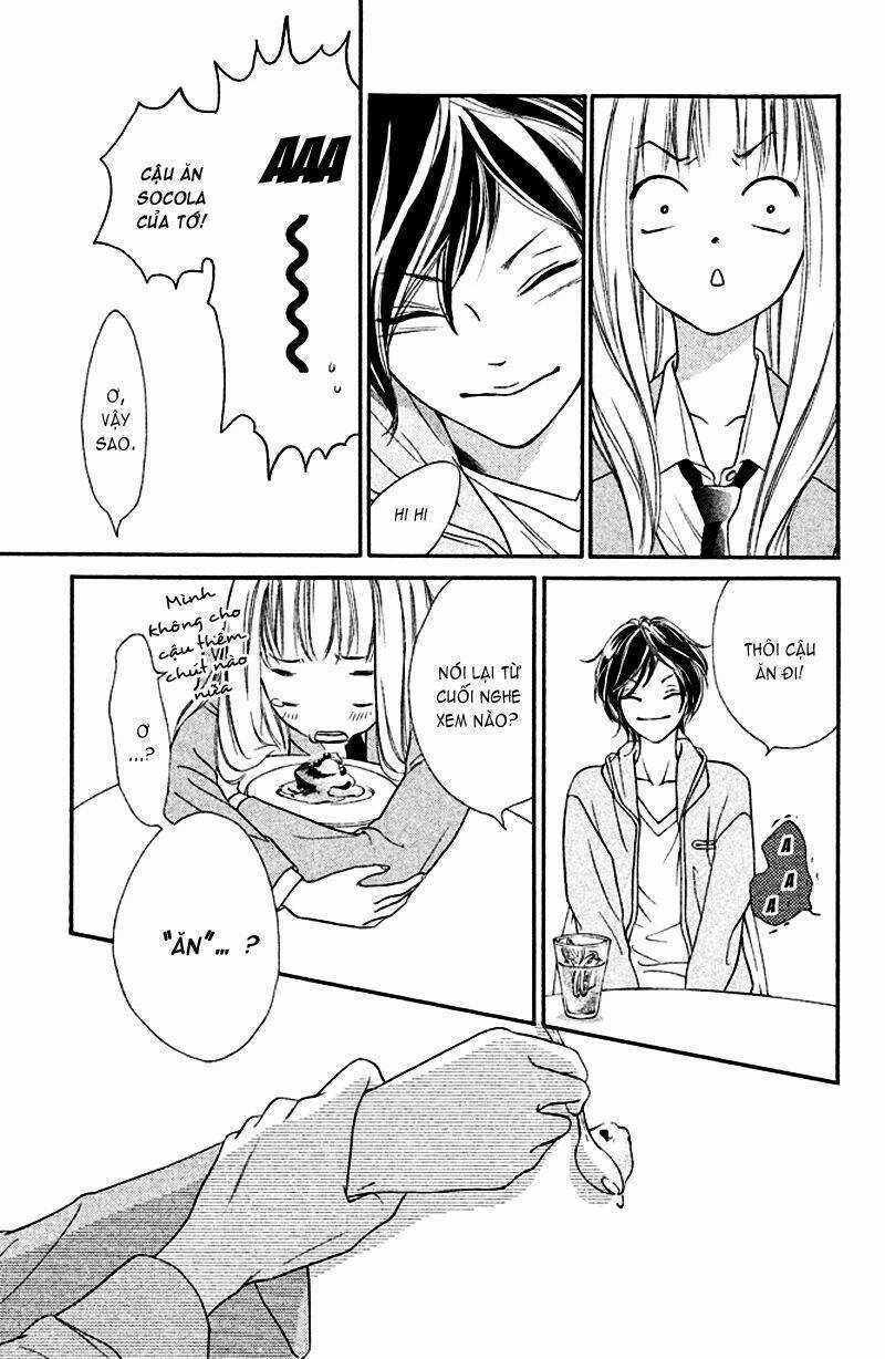 Nakanmon! Chapter 1 trang 34