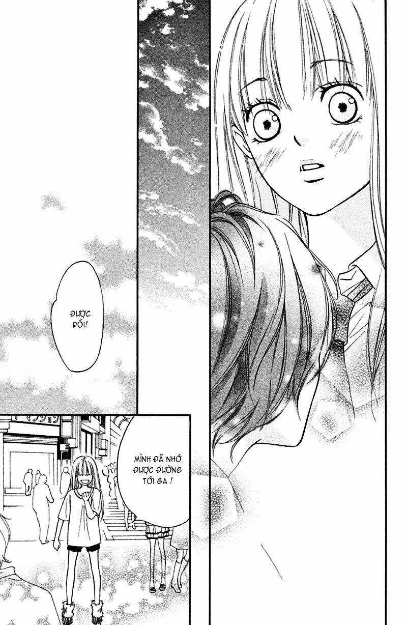 Nakanmon! Chapter 1 trang 36