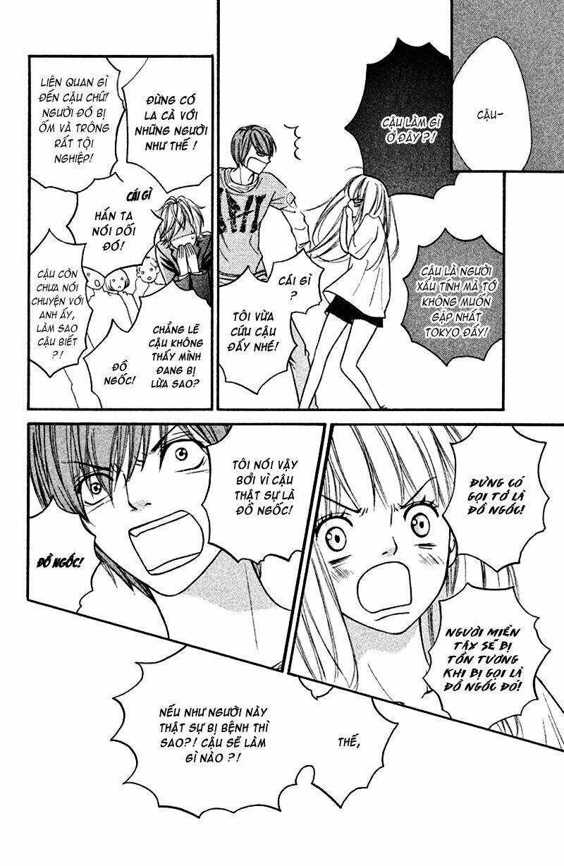 Nakanmon! Chapter 1 trang 41