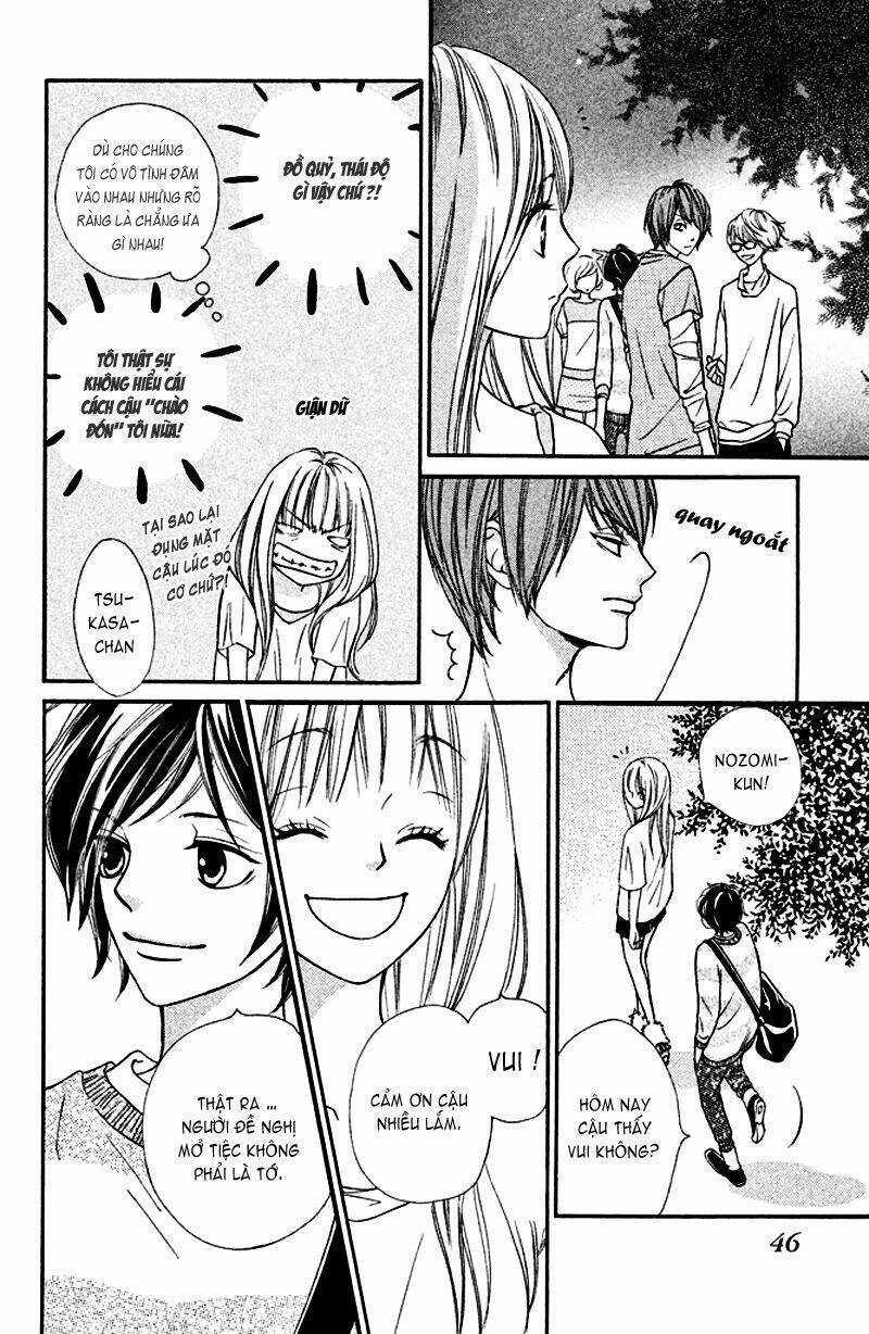 Nakanmon! Chapter 1 trang 47