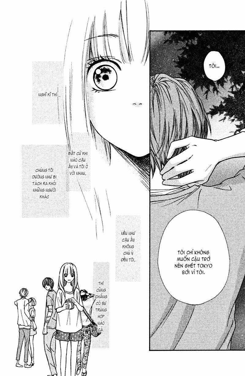 Nakanmon! Chapter 1 trang 49