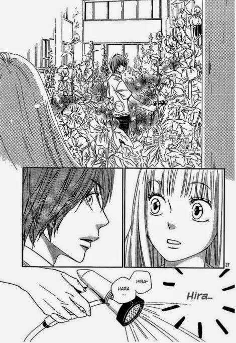 Nakanmon! Chapter 10 trang 22