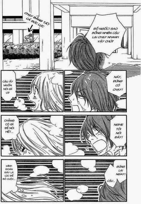 Nakanmon! Chapter 10 trang 25