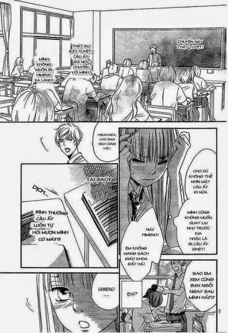 Nakanmon! Chapter 10 trang 3