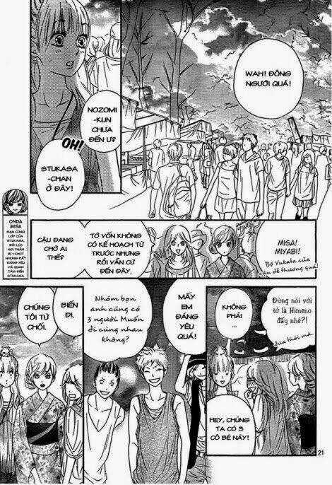 Nakanmon! Chapter 11 trang 20