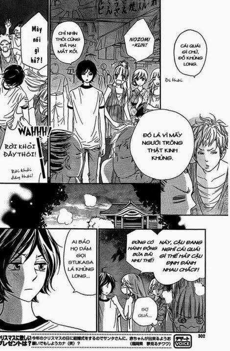 Nakanmon! Chapter 11 trang 21