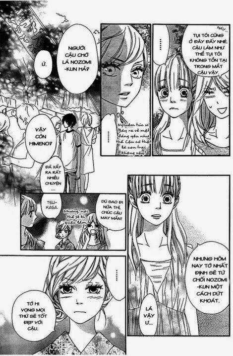 Nakanmon! Chapter 11 trang 22