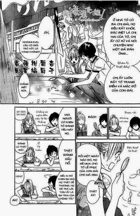 Nakanmon! Chapter 11 trang 23