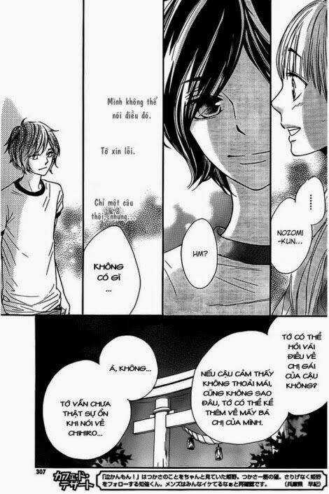 Nakanmon! Chapter 11 trang 25