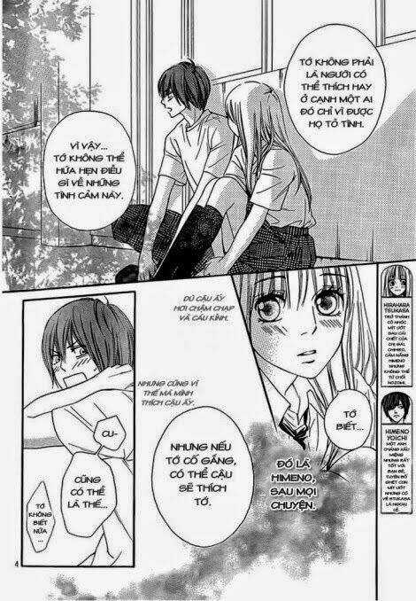 Nakanmon! Chapter 11 trang 3