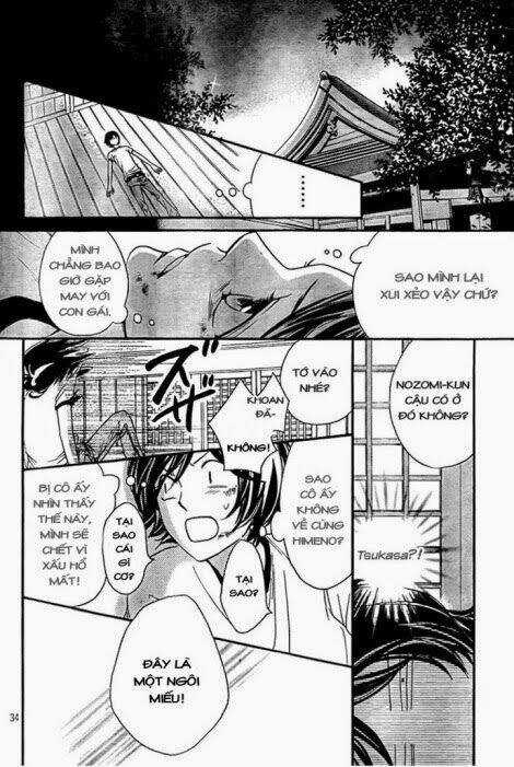 Nakanmon! Chapter 11 trang 32