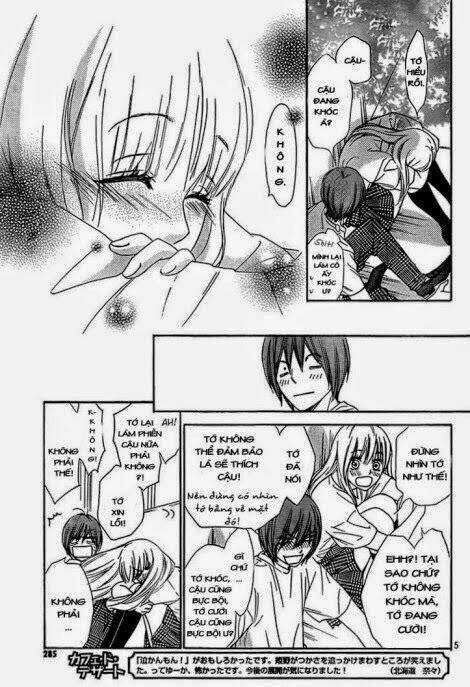 Nakanmon! Chapter 11 trang 4