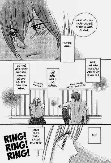 Nakanmon! Chapter 11 trang 5