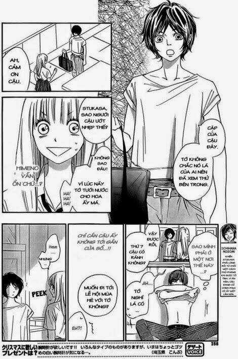 Nakanmon! Chapter 11 trang 7