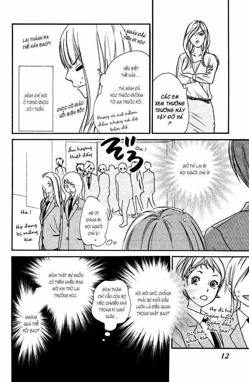 Nakanmon! Chapter 2 trang 13