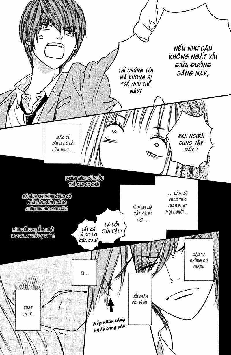 Nakanmon! Chapter 2 trang 18