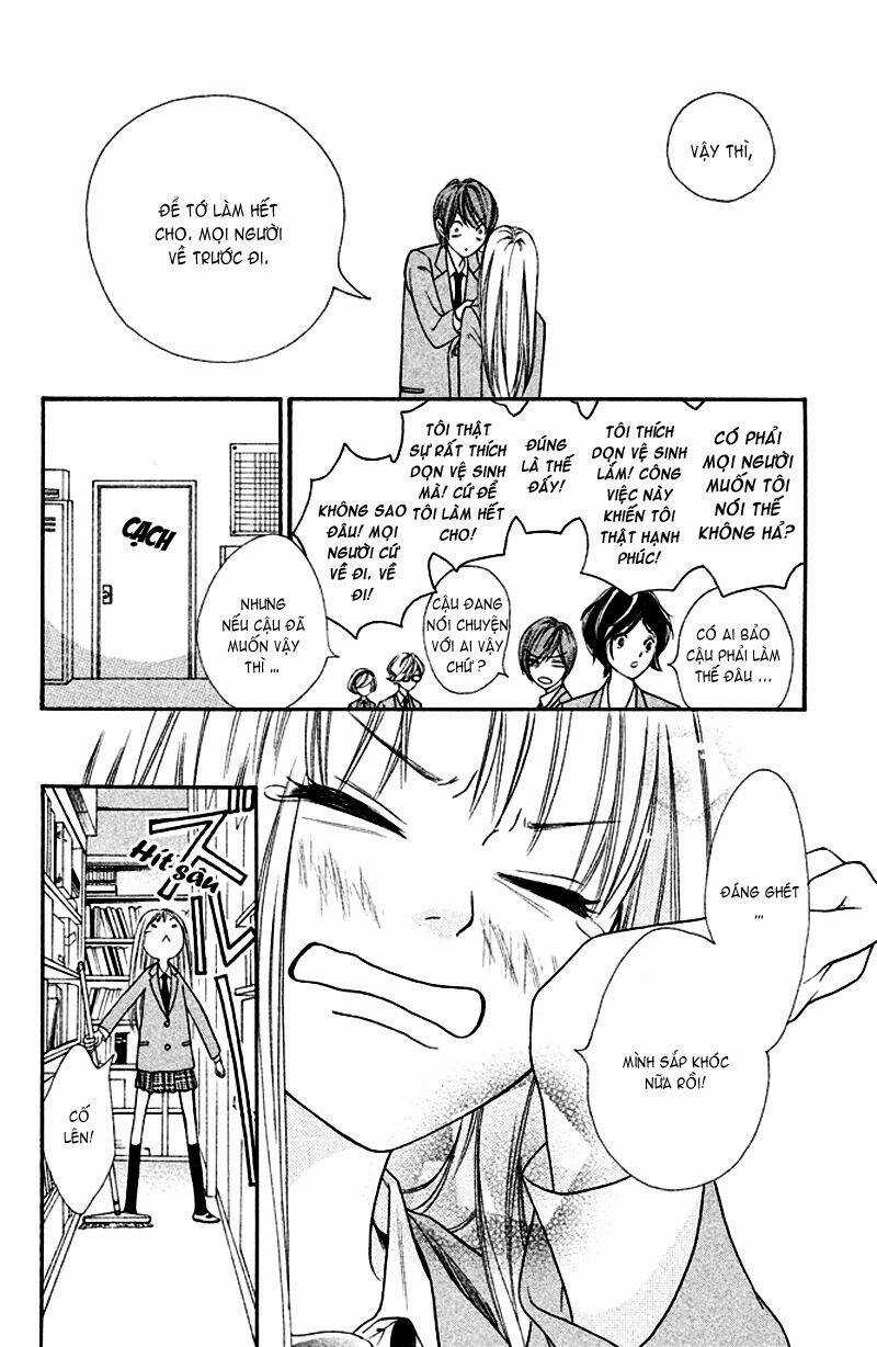 Nakanmon! Chapter 2 trang 19