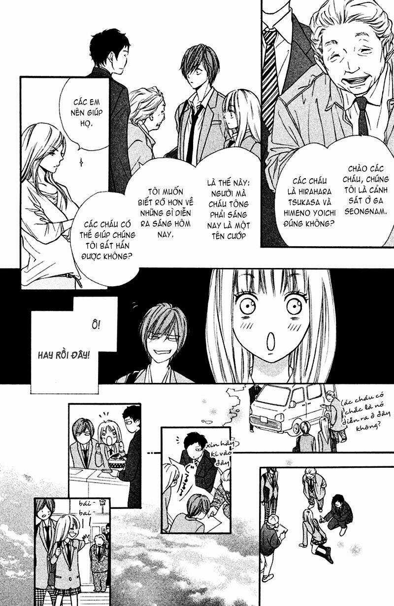 Nakanmon! Chapter 2 trang 23