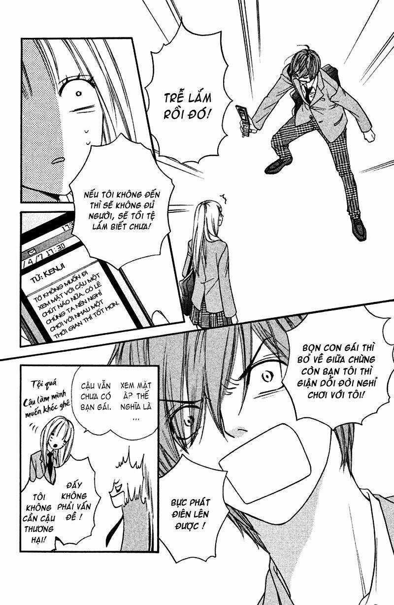 Nakanmon! Chapter 2 trang 25