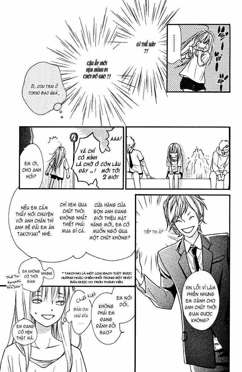 Nakanmon! Chapter 2 trang 38