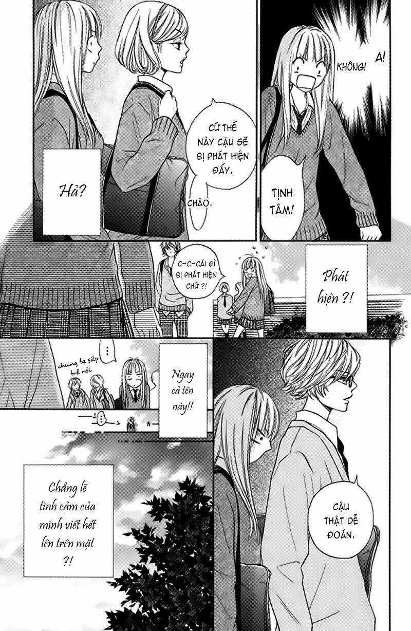 Nakanmon! Chapter 3 trang 11