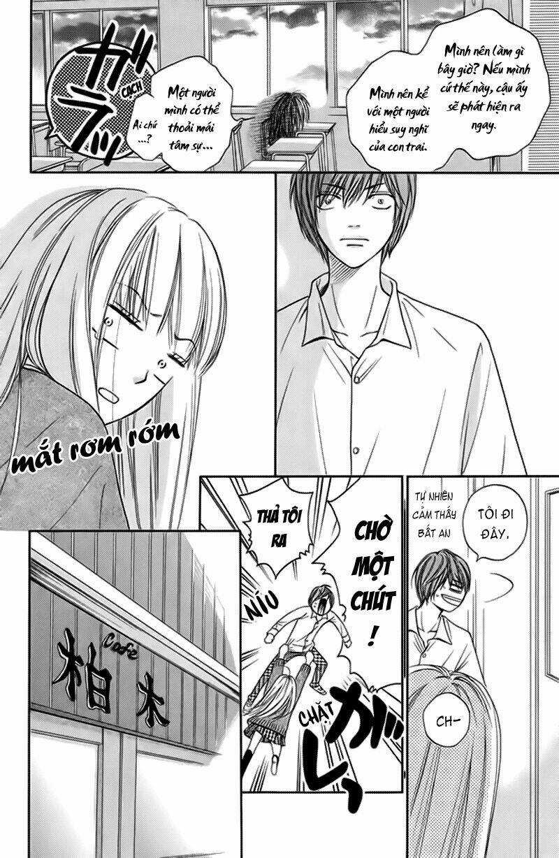 Nakanmon! Chapter 3 trang 12