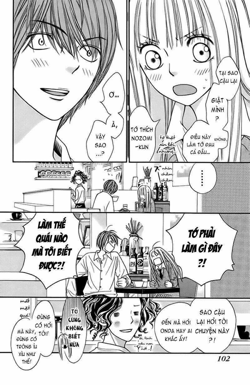 Nakanmon! Chapter 3 trang 14