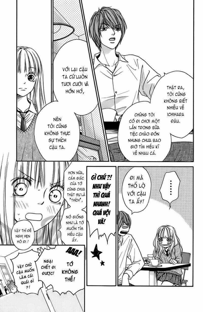 Nakanmon! Chapter 3 trang 15