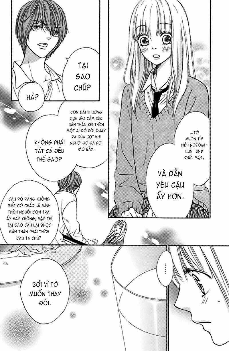 Nakanmon! Chapter 3 trang 16