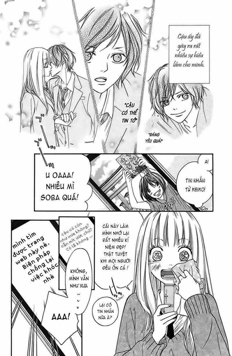 Nakanmon! Chapter 3 trang 2