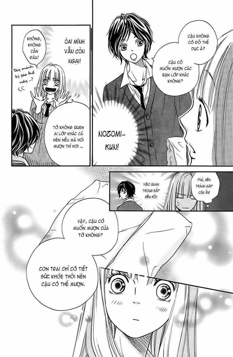 Nakanmon! Chapter 3 trang 22