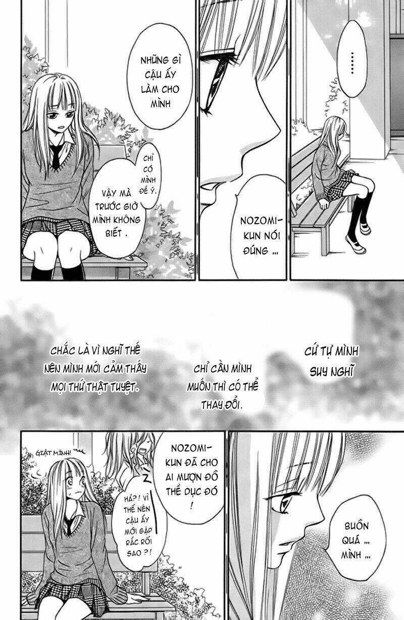 Nakanmon! Chapter 3 trang 30