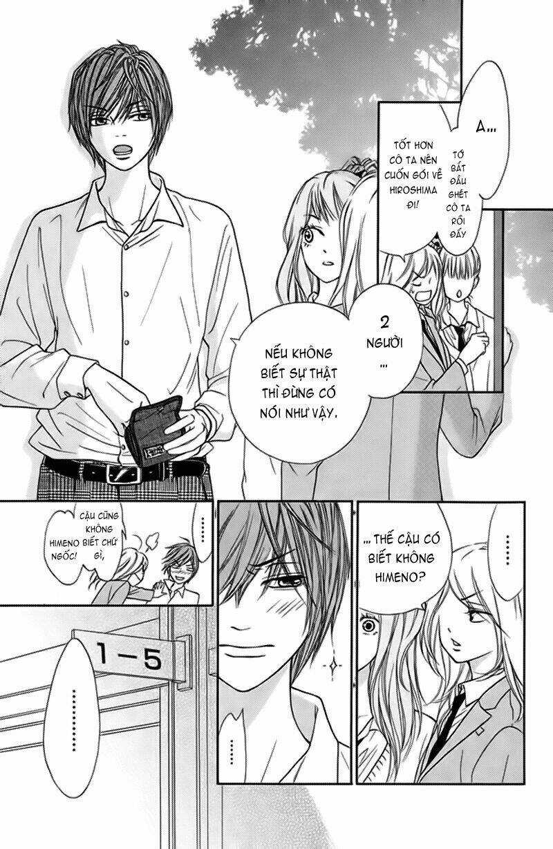 Nakanmon! Chapter 3 trang 33