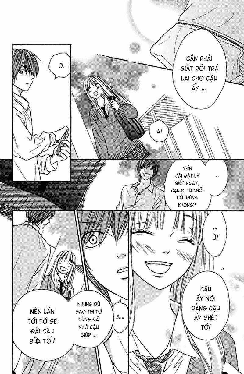 Nakanmon! Chapter 3 trang 34